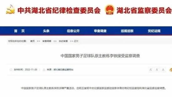 日本免费小视频